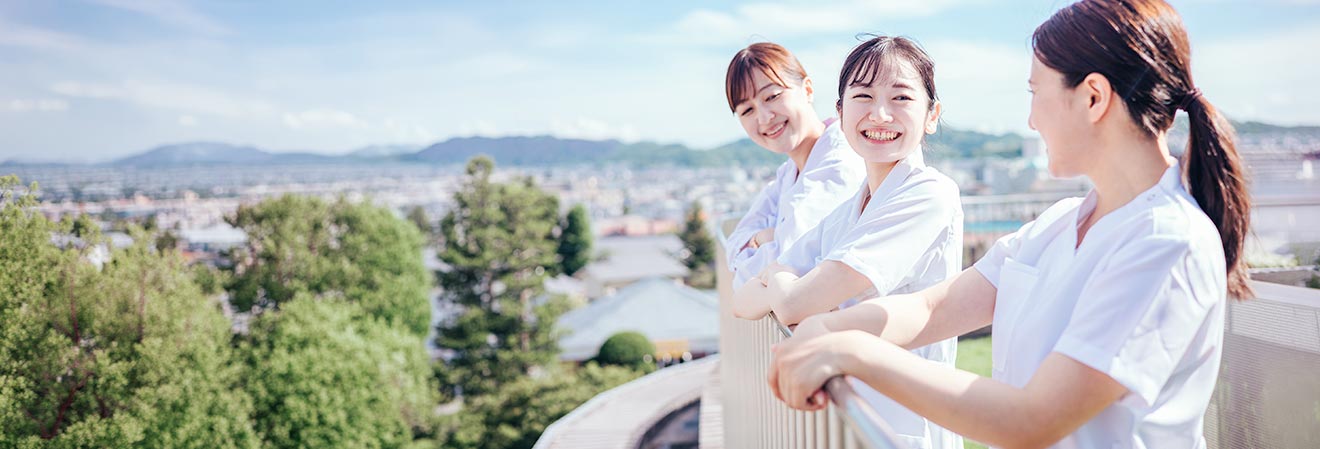 当院について